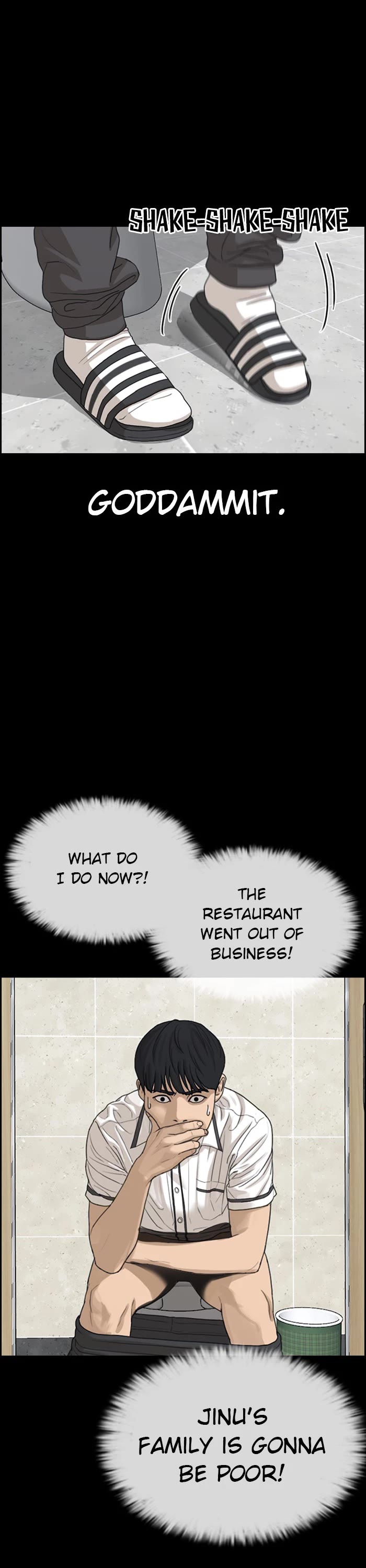 Life Completely Ruined chapter 40 page 12