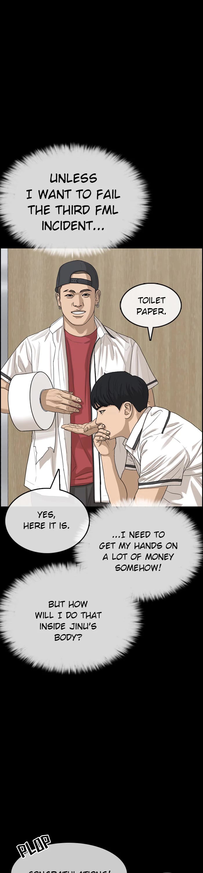 Life Completely Ruined chapter 40 page 13