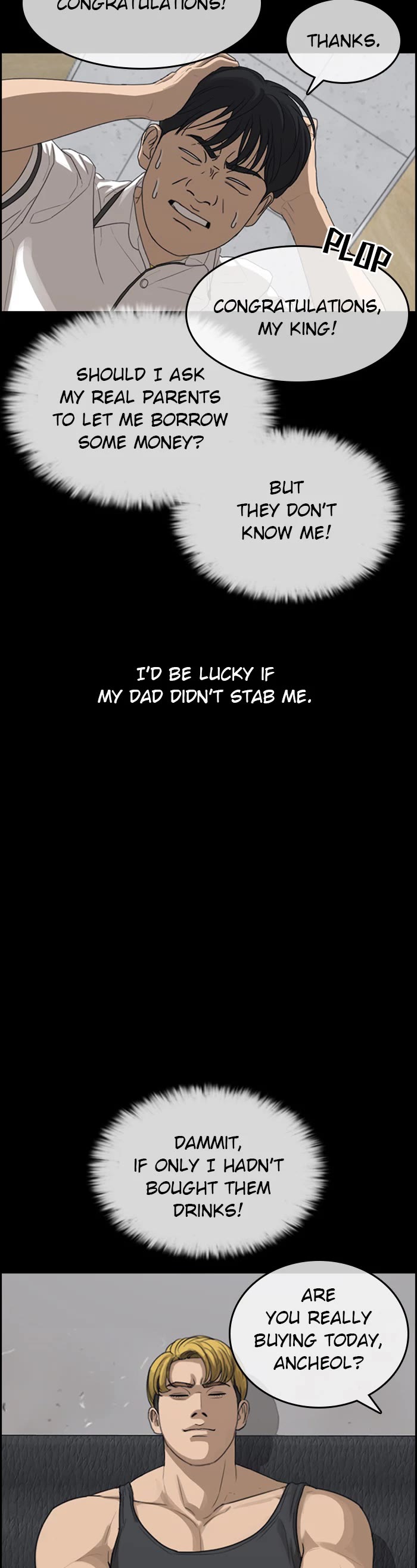 Life Completely Ruined chapter 40 page 14