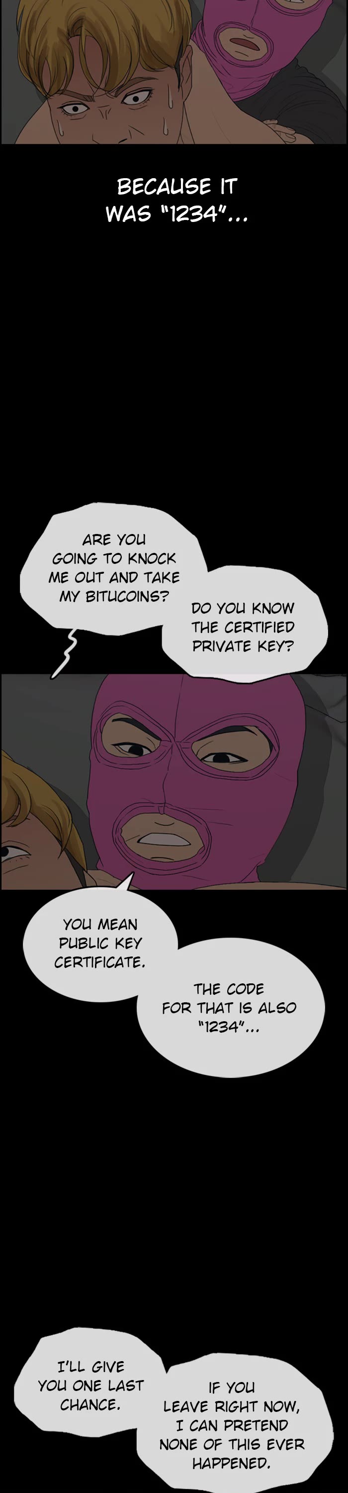 Life Completely Ruined chapter 40 page 22