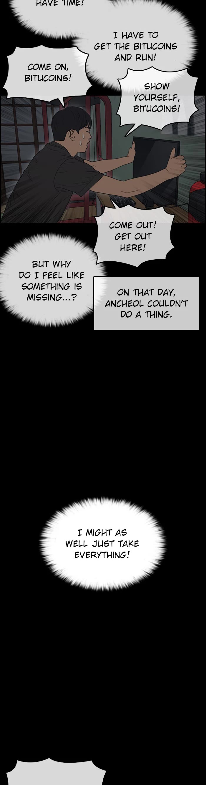 Life Completely Ruined chapter 40 page 25