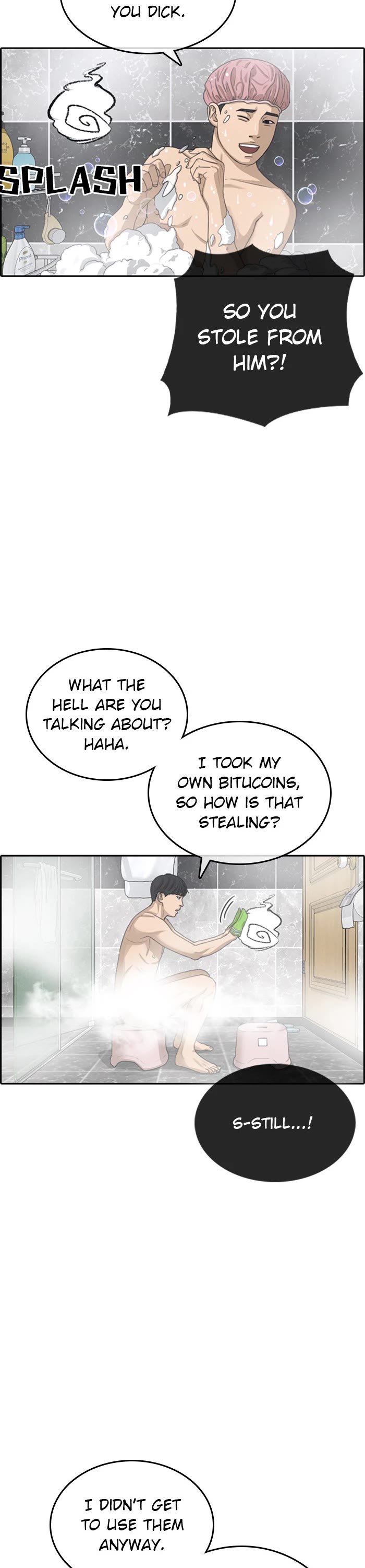 Life Completely Ruined chapter 40 page 27