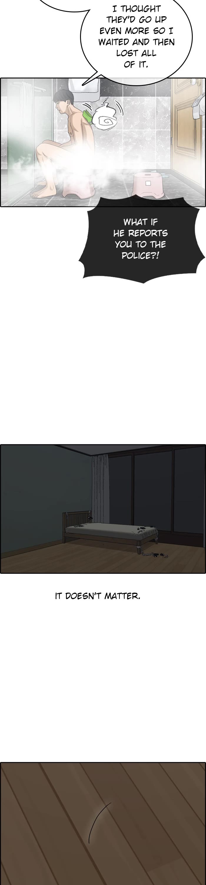 Life Completely Ruined chapter 40 page 28