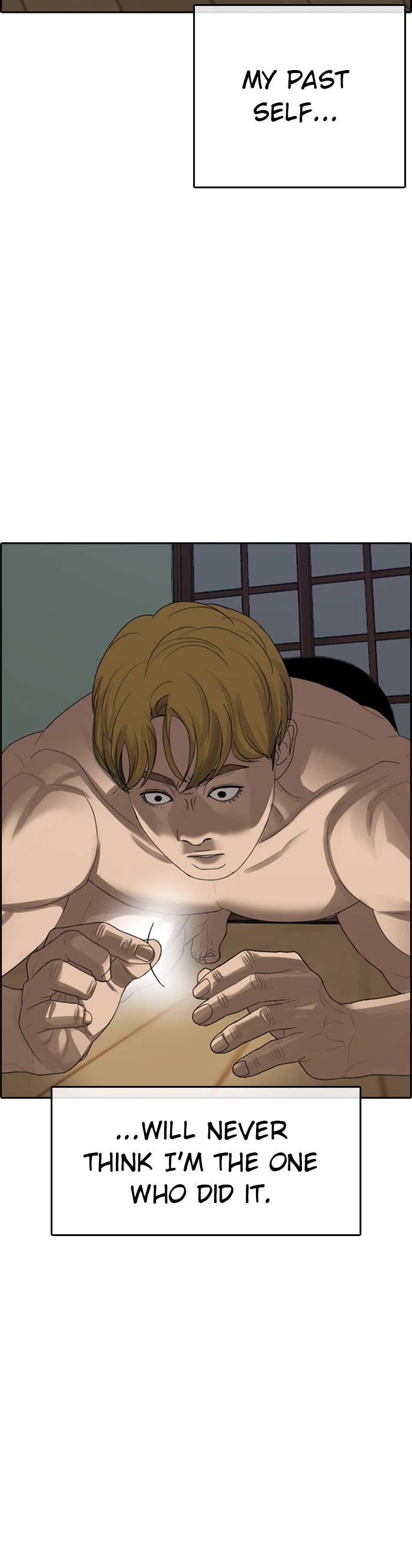 Life Completely Ruined chapter 40 page 29