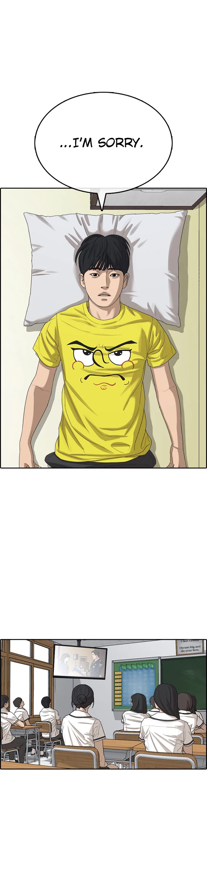 Life Completely Ruined chapter 40 page 35