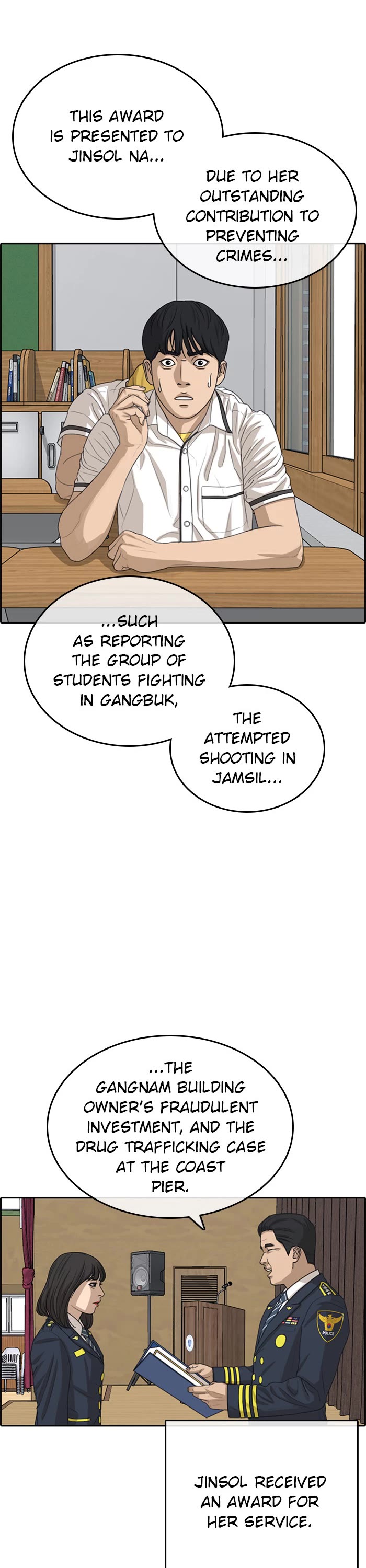 Life Completely Ruined chapter 40 page 36