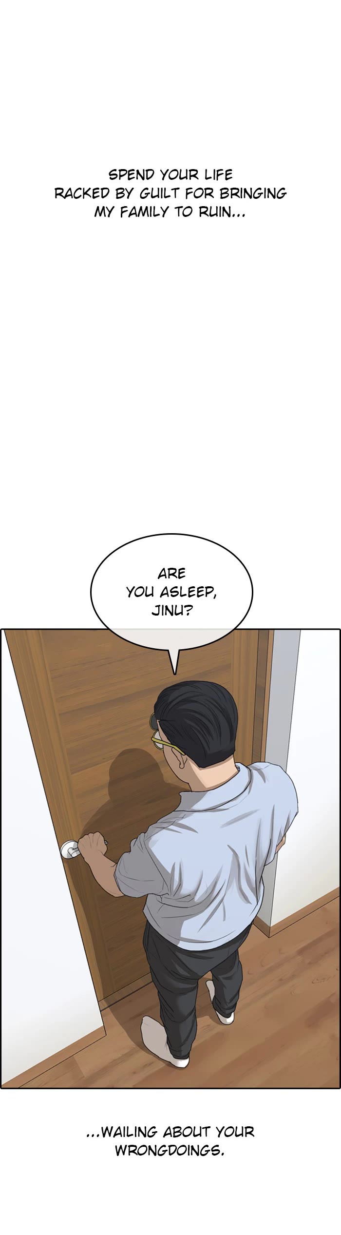 Life Completely Ruined chapter 40 page 4