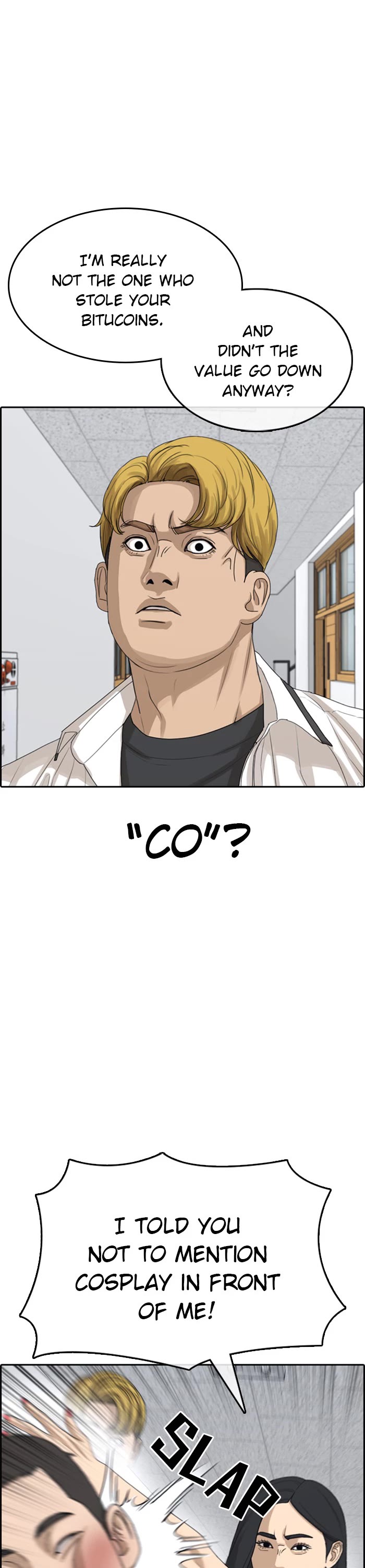 Life Completely Ruined chapter 40 page 41