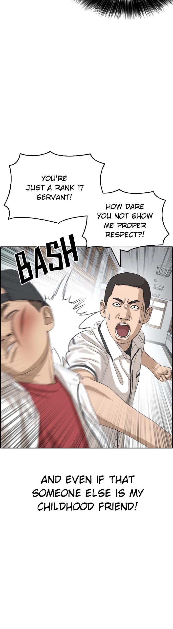 Life Completely Ruined chapter 40 page 45