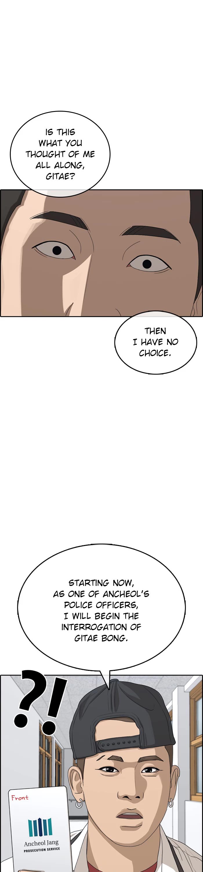 Life Completely Ruined chapter 40 page 47