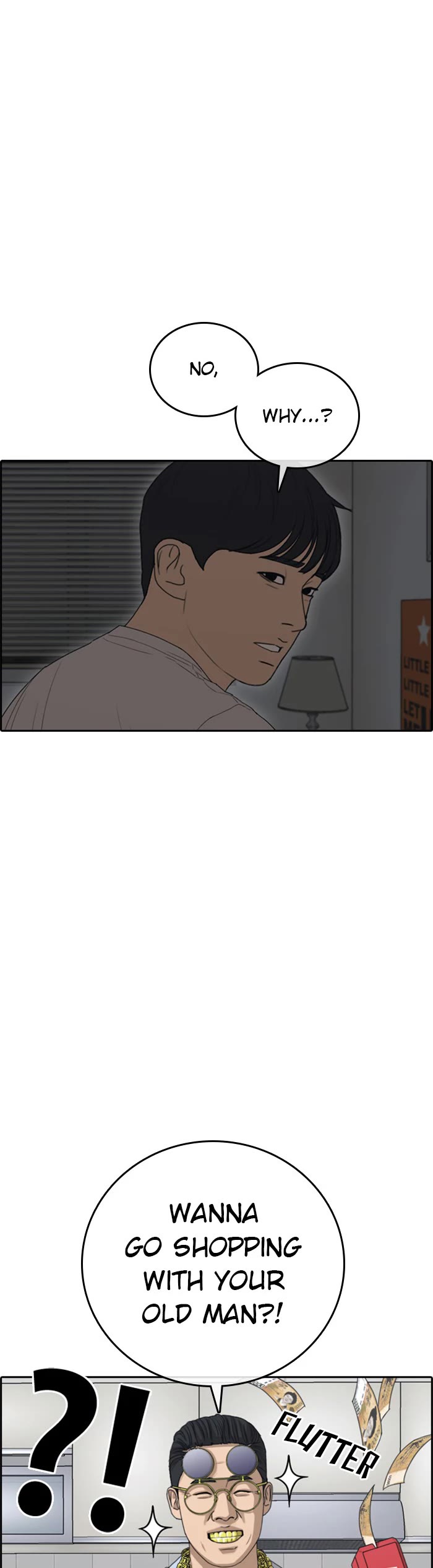 Life Completely Ruined chapter 40 page 5