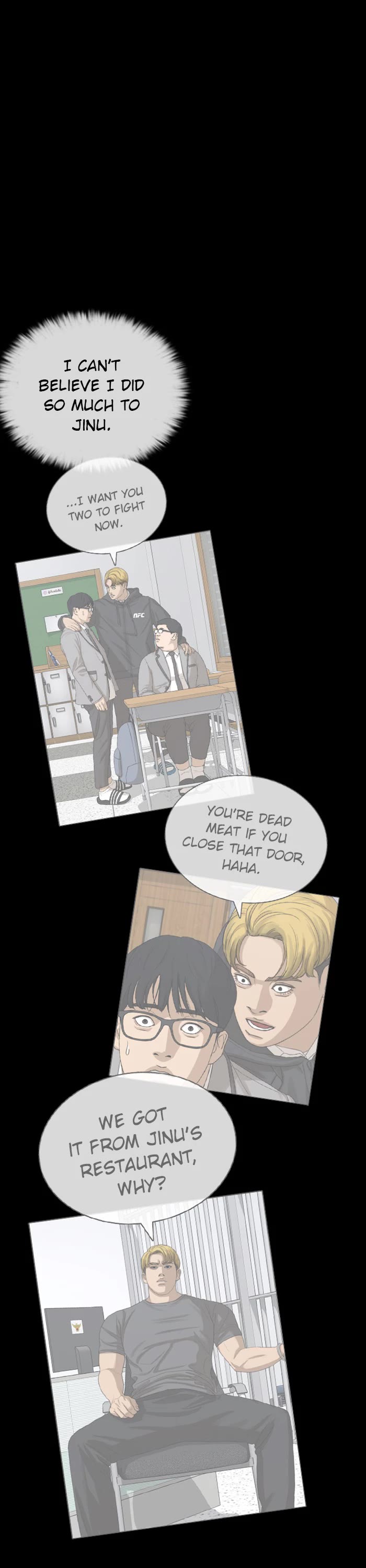 Life Completely Ruined chapter 40 page 51