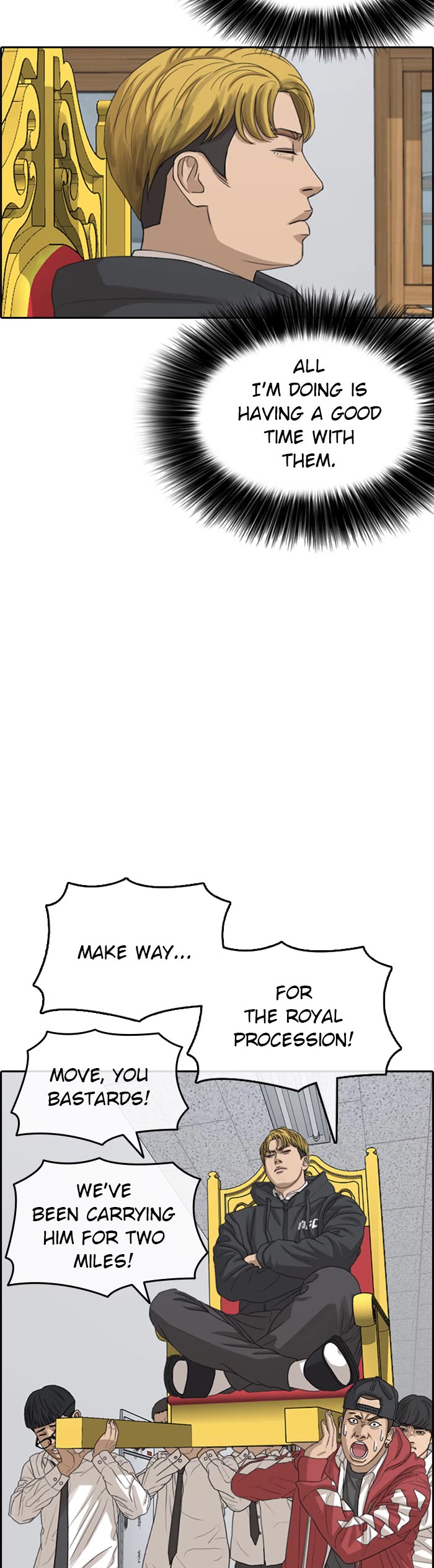 Life Completely Ruined chapter 41 page 10