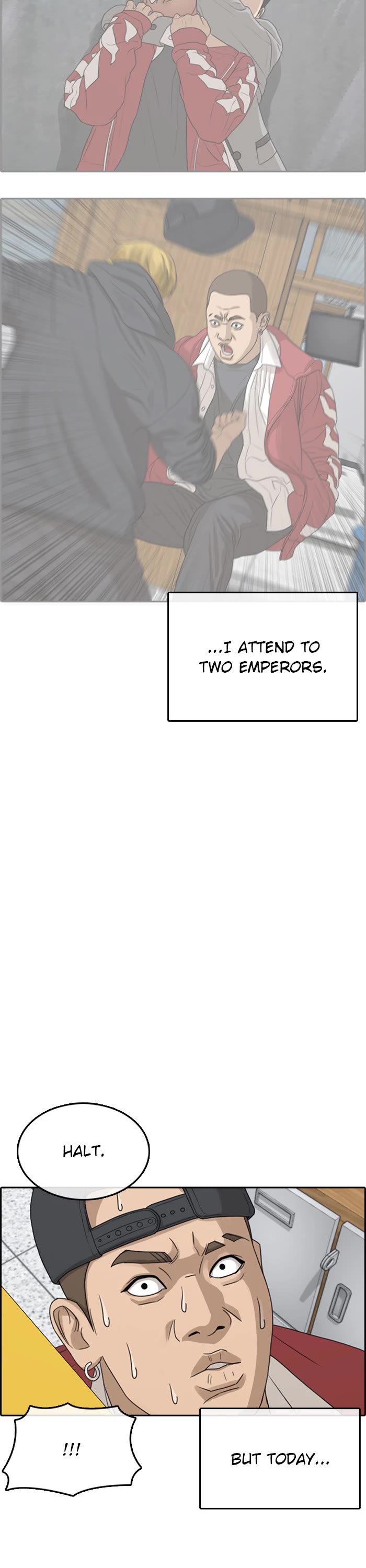 Life Completely Ruined chapter 41 page 12