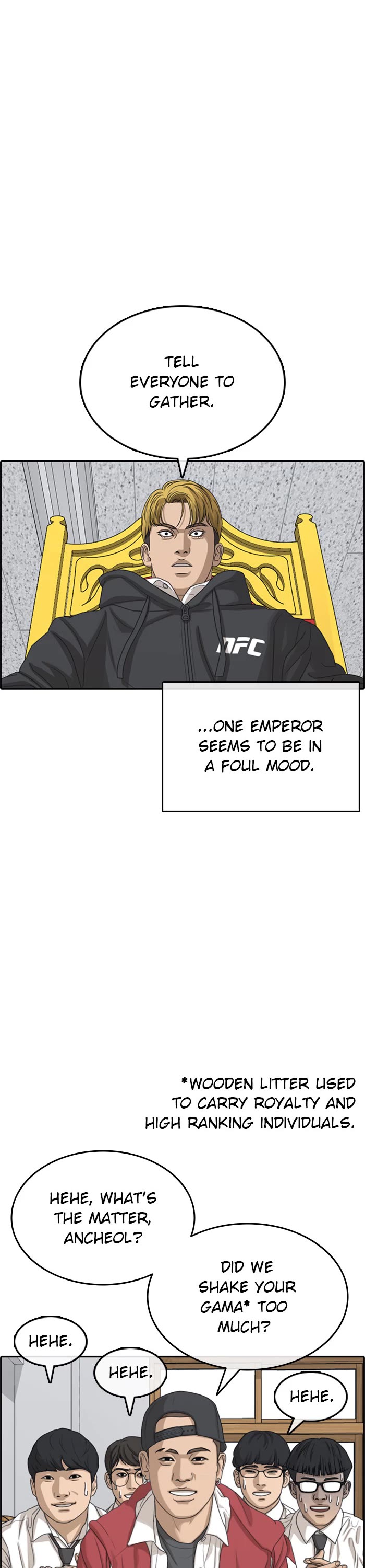 Life Completely Ruined chapter 41 page 13