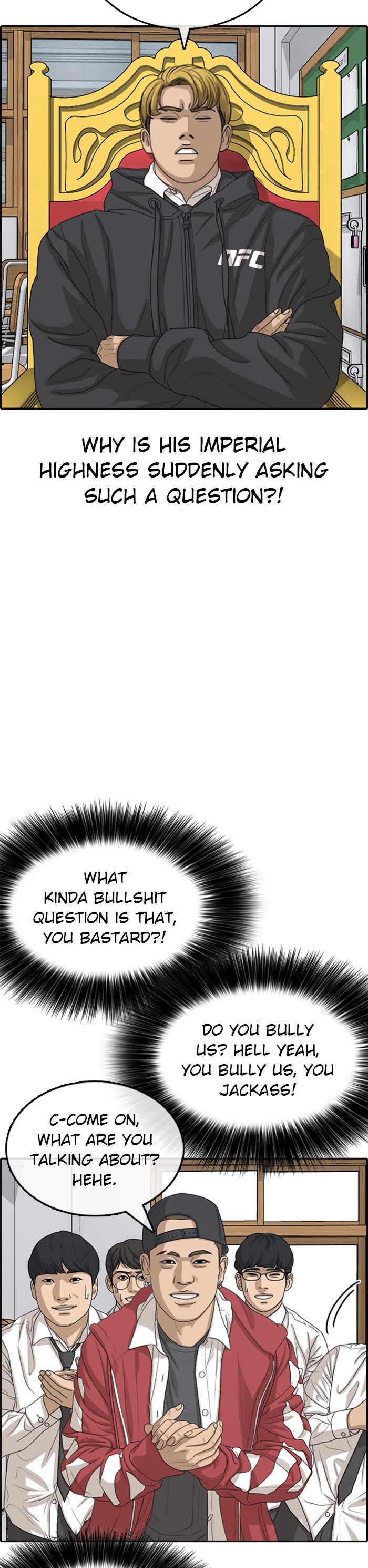 Life Completely Ruined chapter 41 page 15