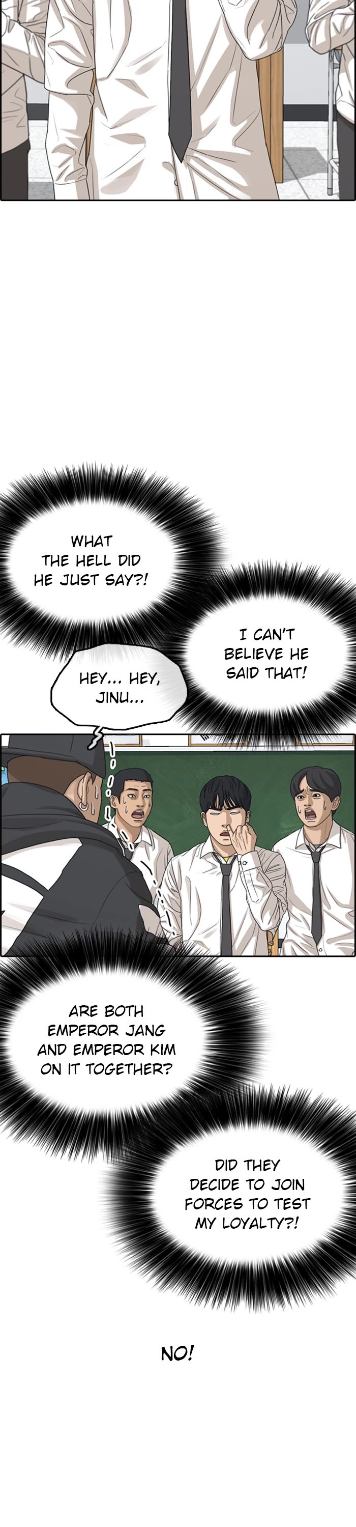 Life Completely Ruined chapter 41 page 18