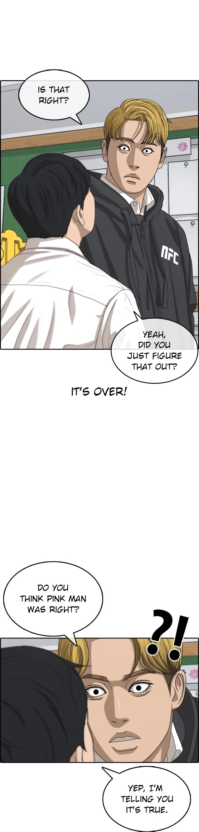 Life Completely Ruined chapter 41 page 19