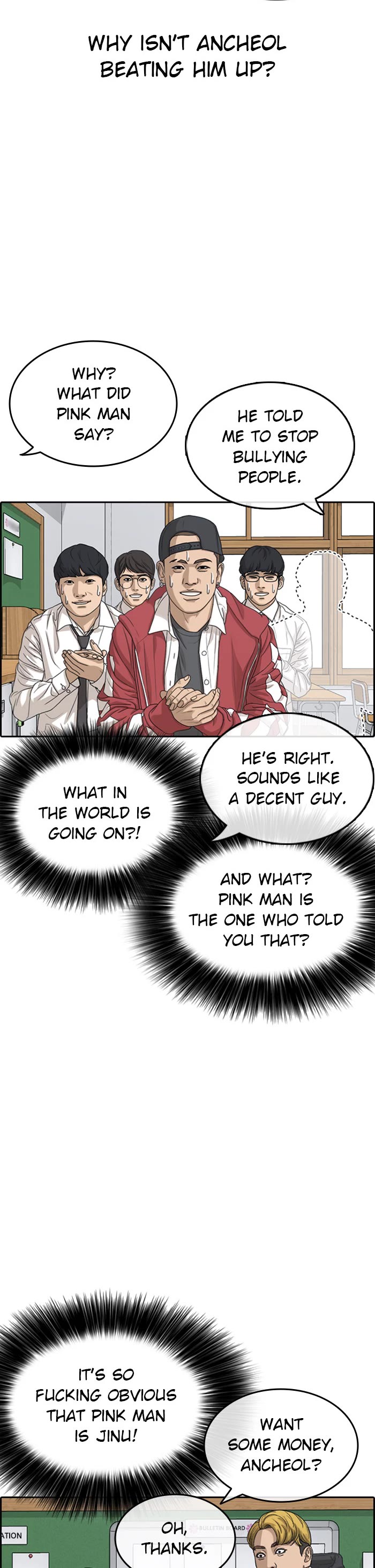 Life Completely Ruined chapter 41 page 20