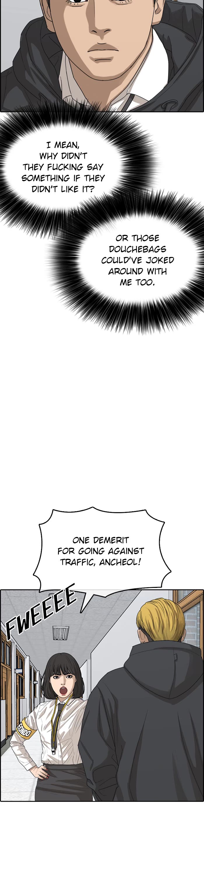 Life Completely Ruined chapter 41 page 23