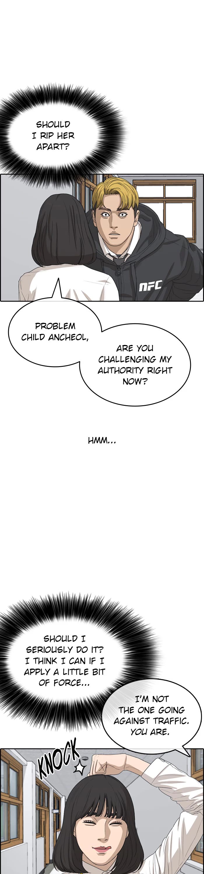 Life Completely Ruined chapter 41 page 24