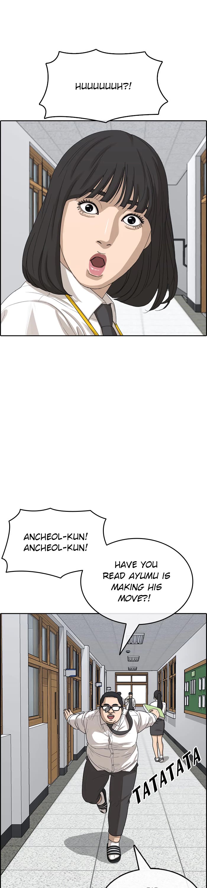 Life Completely Ruined chapter 41 page 26