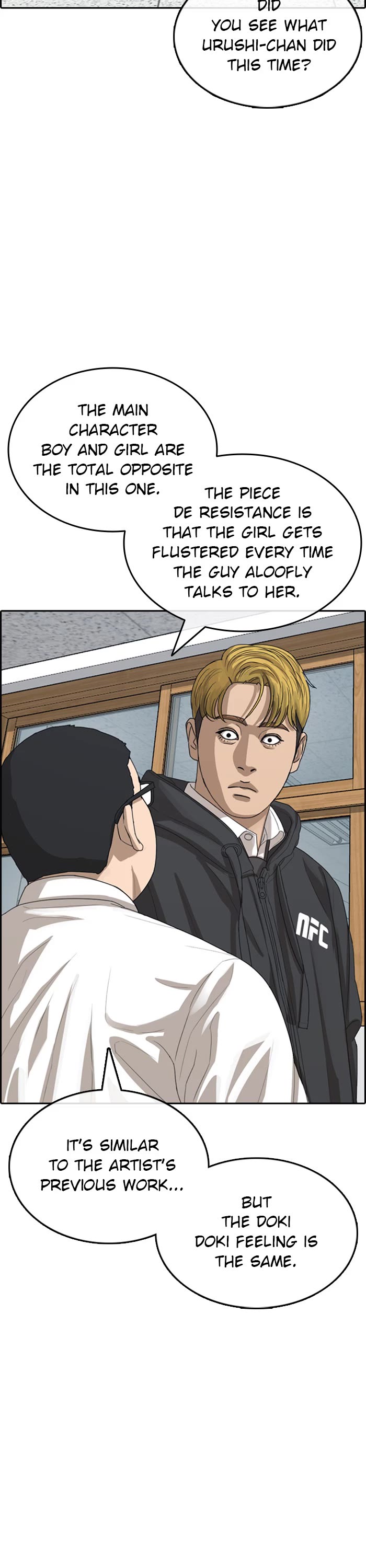 Life Completely Ruined chapter 41 page 27