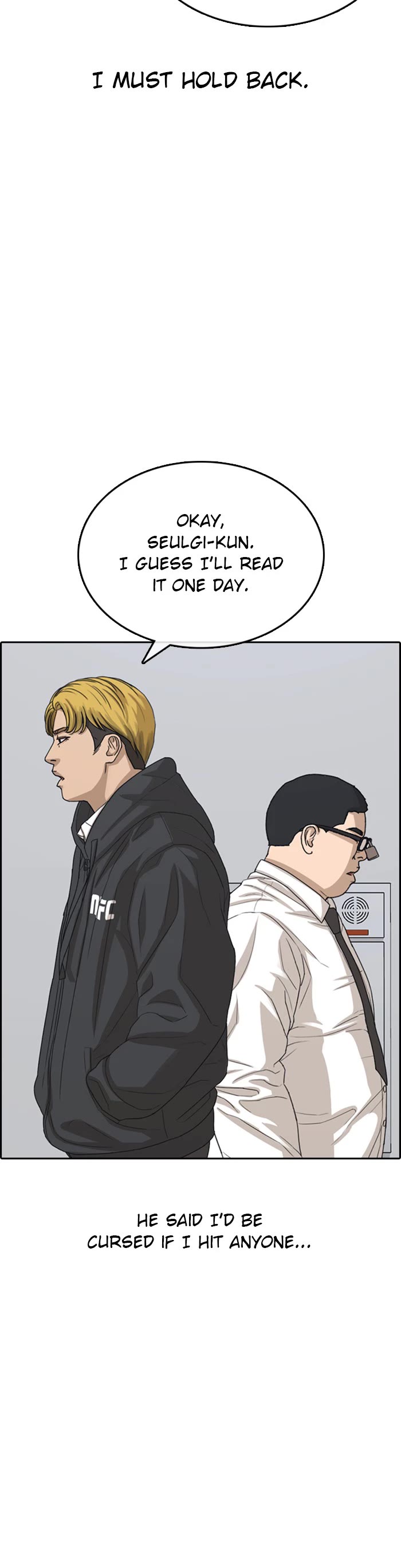 Life Completely Ruined chapter 41 page 29