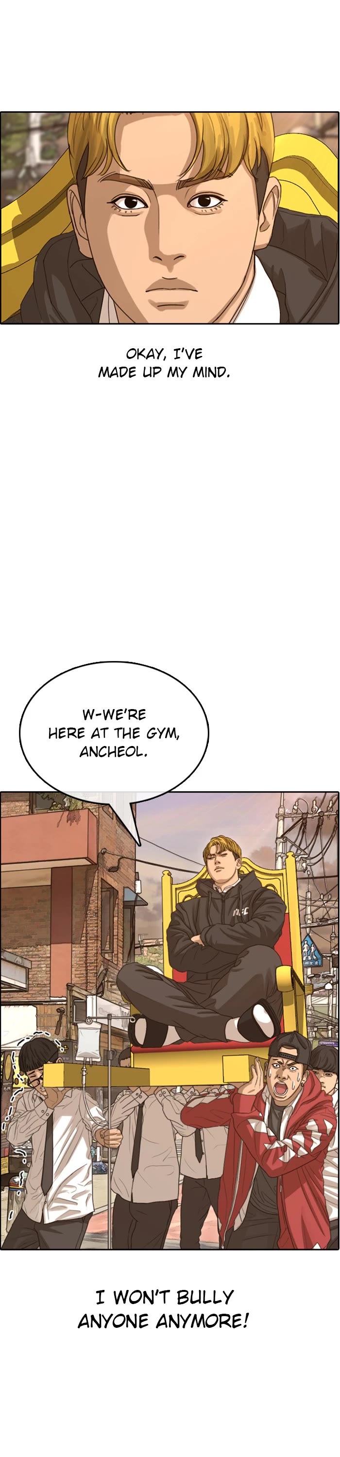 Life Completely Ruined chapter 41 page 32