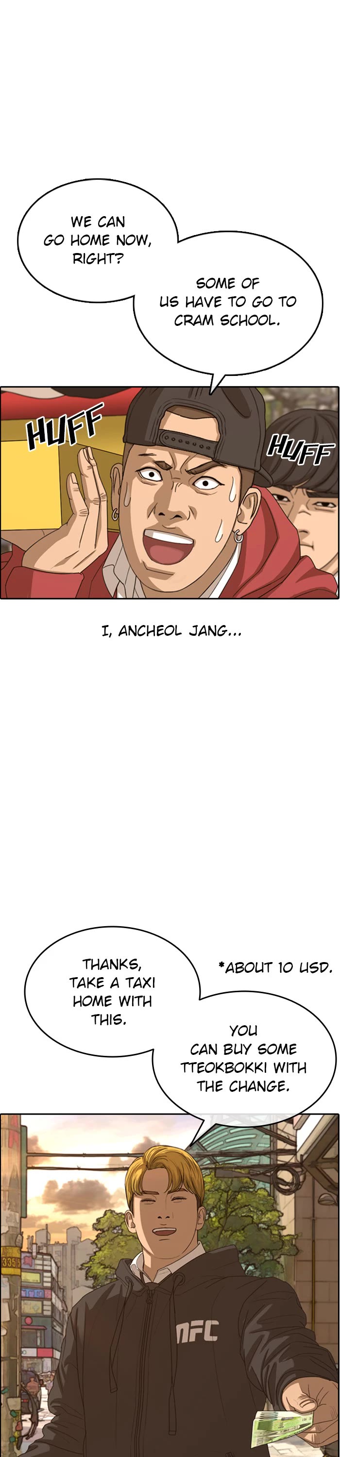 Life Completely Ruined chapter 41 page 33