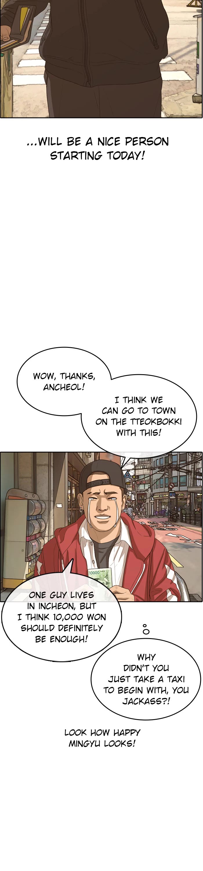 Life Completely Ruined chapter 41 page 34