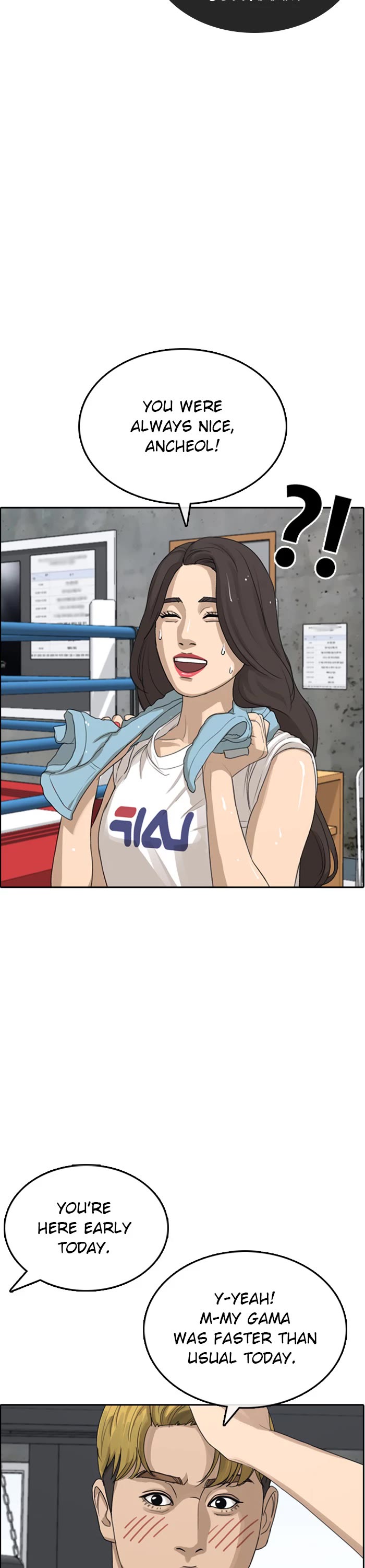 Life Completely Ruined chapter 41 page 38