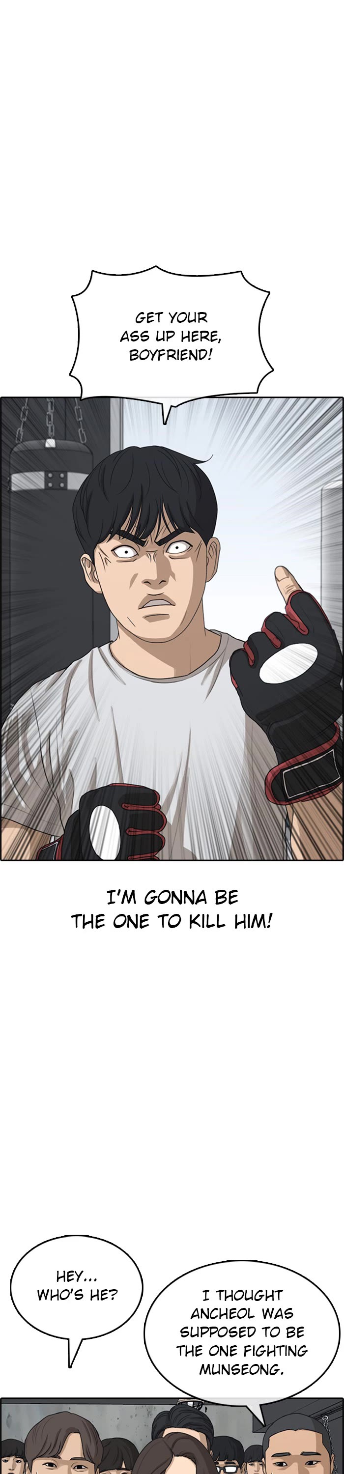 Life Completely Ruined chapter 41 page 47