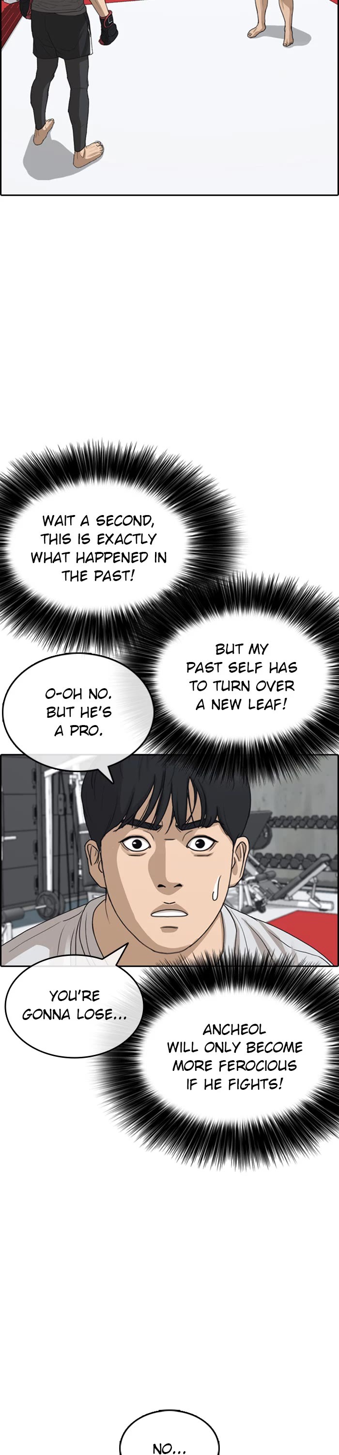 Life Completely Ruined chapter 41 page 53