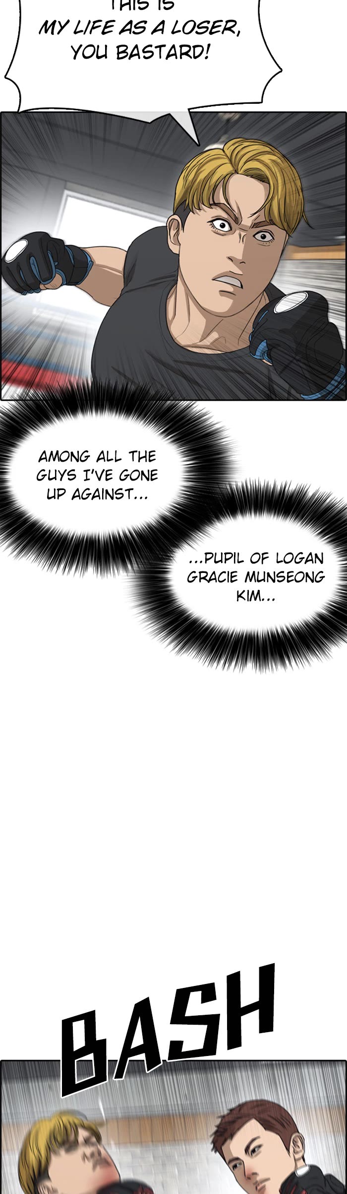 Life Completely Ruined chapter 42 page 19