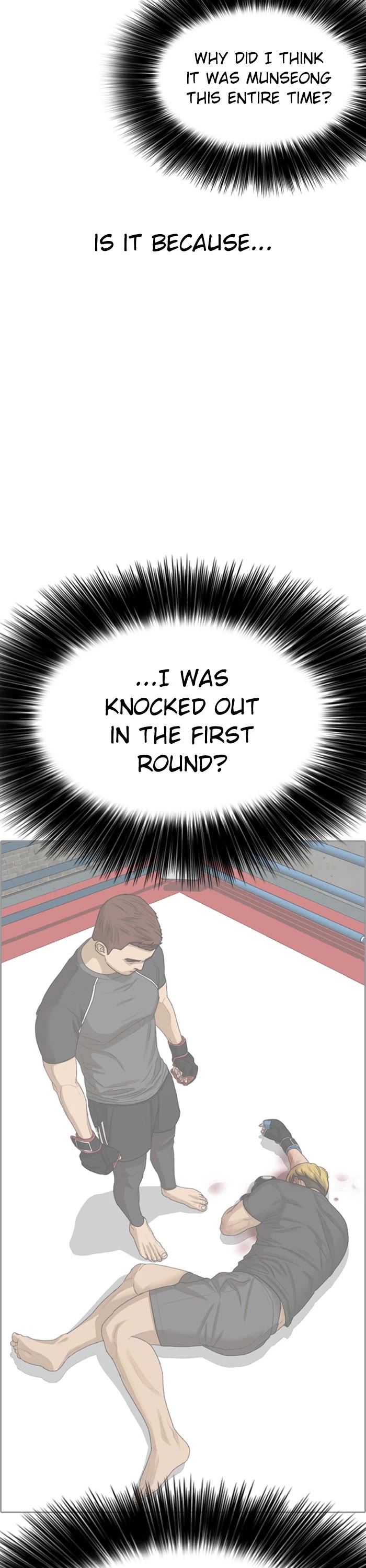 Life Completely Ruined chapter 42 page 43