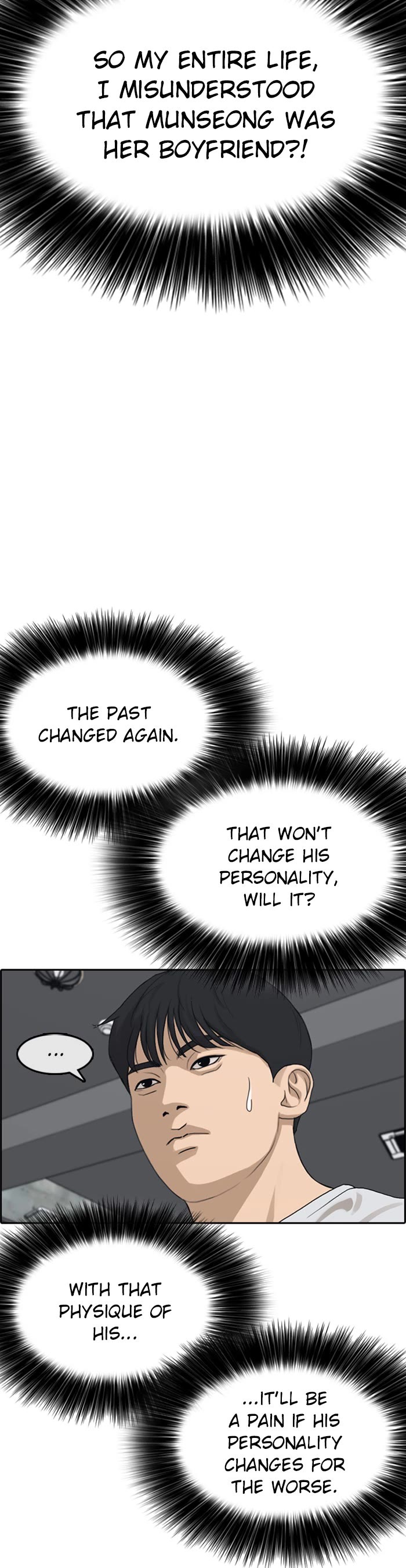 Life Completely Ruined chapter 42 page 44