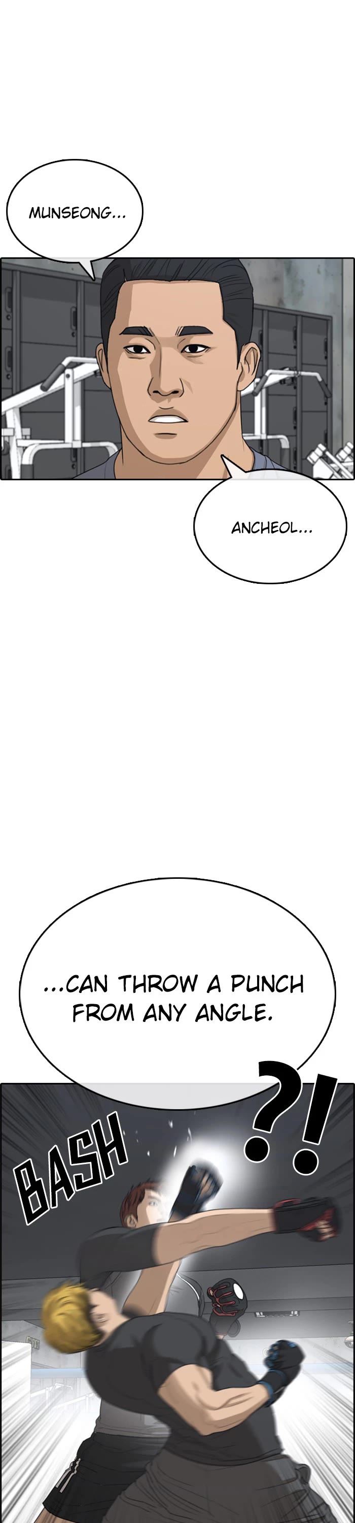 Life Completely Ruined chapter 42 page 8