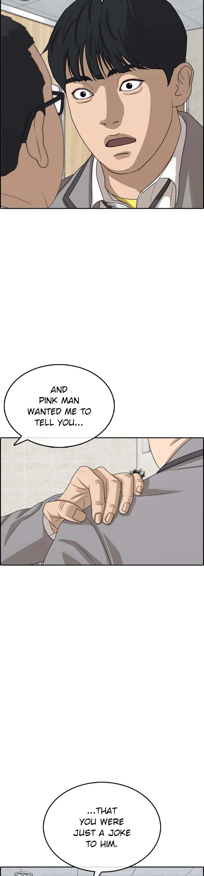 Life Completely Ruined chapter 44 page 18