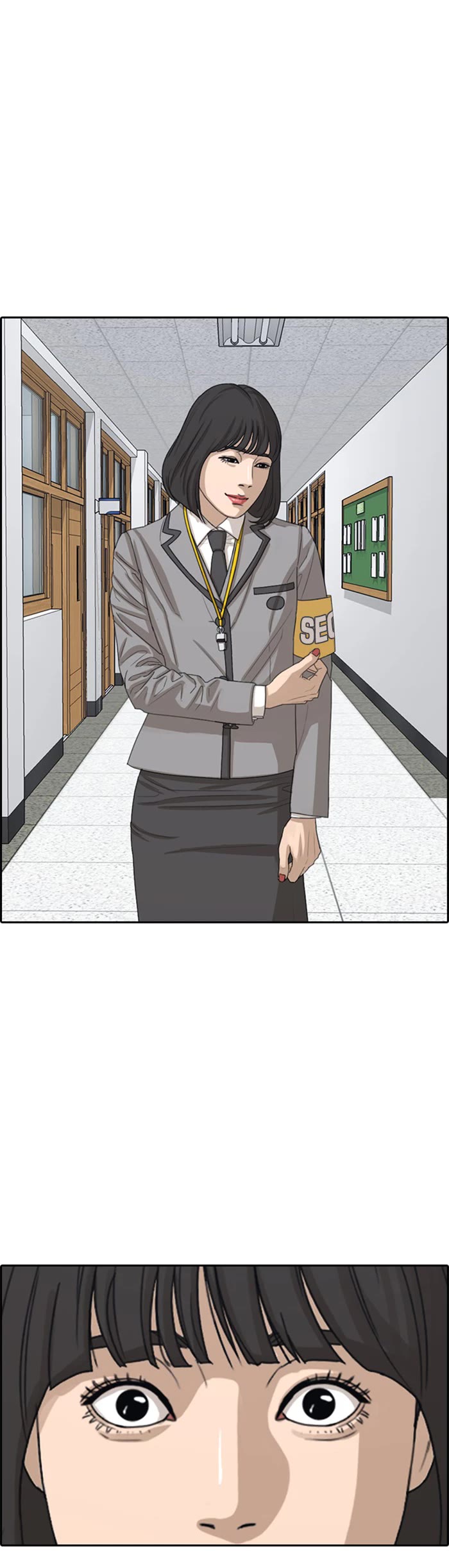 Life Completely Ruined chapter 44 page 20