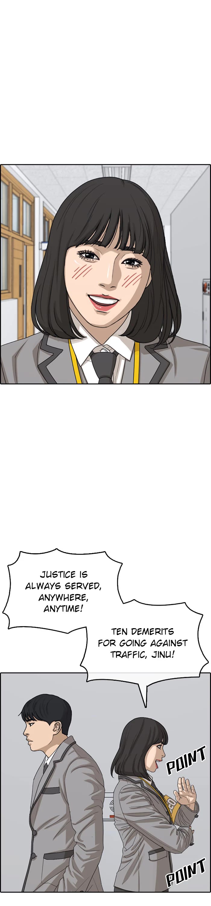 Life Completely Ruined chapter 44 page 21