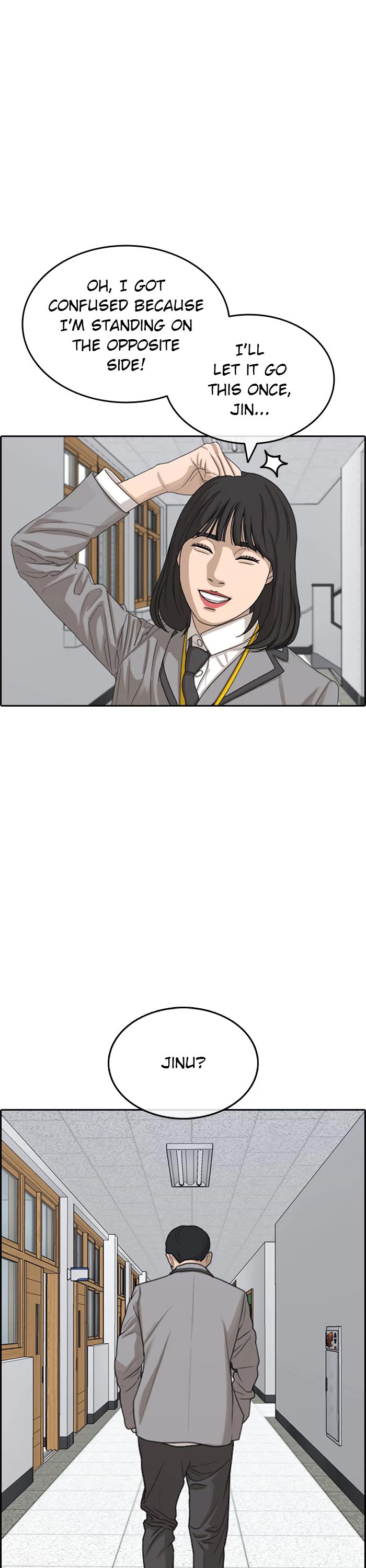 Life Completely Ruined chapter 44 page 22