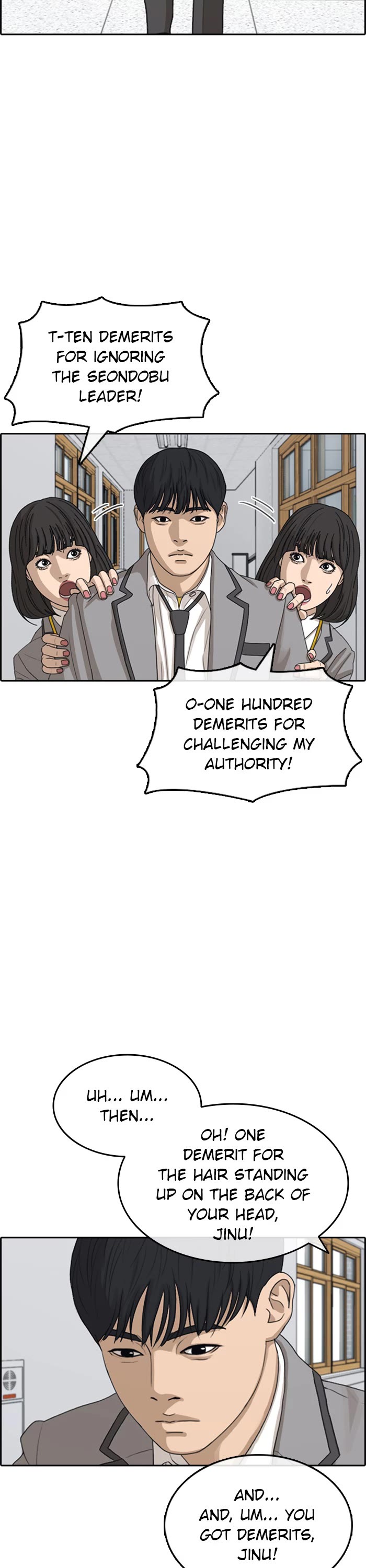 Life Completely Ruined chapter 44 page 23