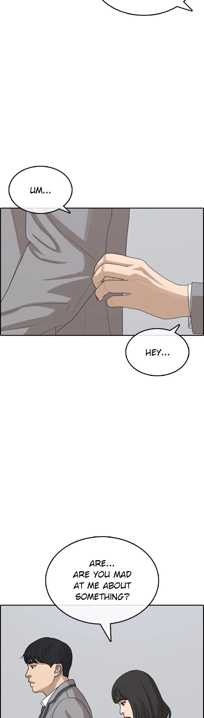 Life Completely Ruined chapter 44 page 24