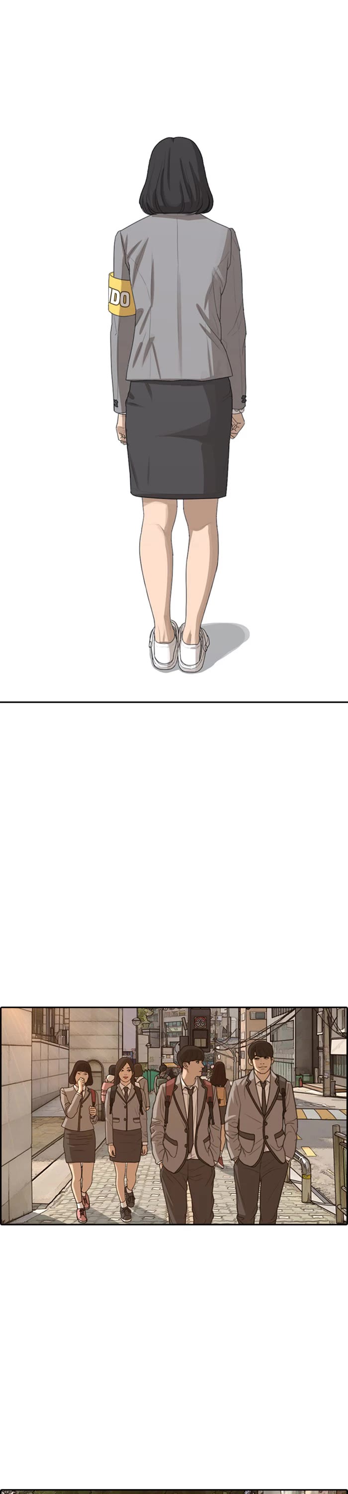 Life Completely Ruined chapter 44 page 27