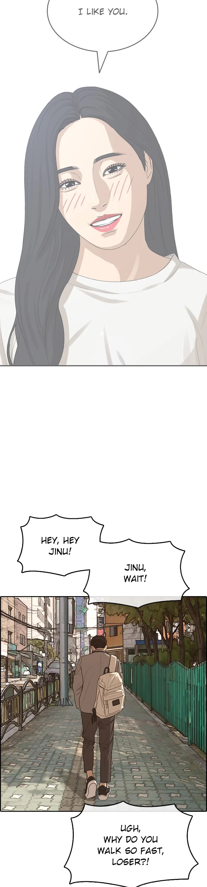 Life Completely Ruined chapter 44 page 36