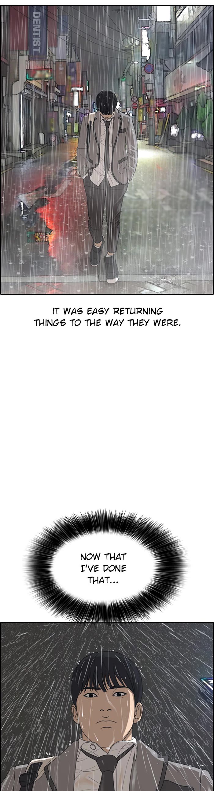 Life Completely Ruined chapter 44 page 44