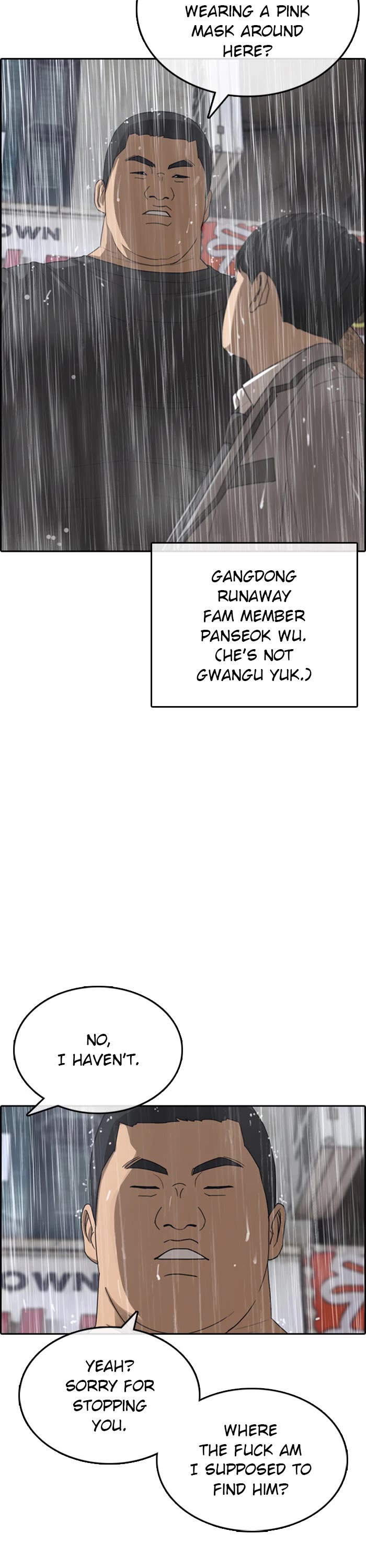 Life Completely Ruined chapter 44 page 46