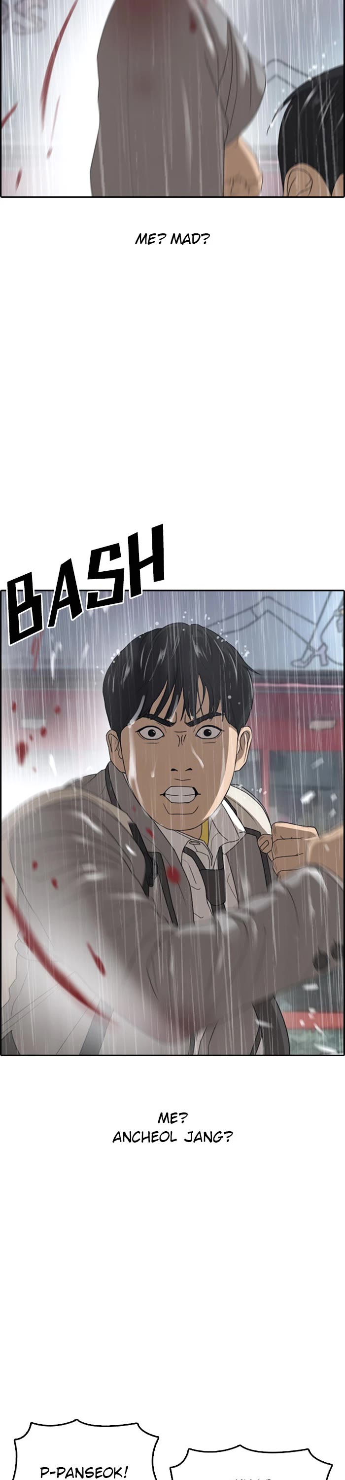 Life Completely Ruined chapter 44 page 51