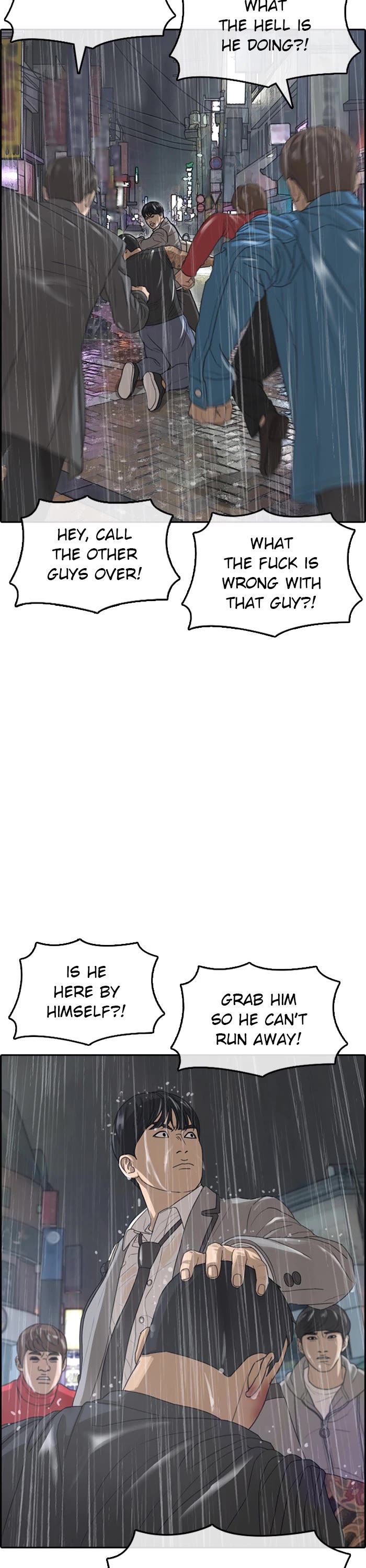 Life Completely Ruined chapter 44 page 52